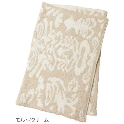 KASHWERE/カシウエア 織柄ハーフブランケット シルバーブルー/クリーム