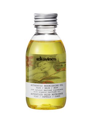 Davines ダヴィネス　オーセンティック　オイル　新品未使用