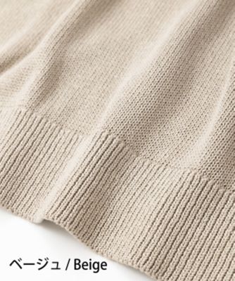 リリタトップ コットンニットのレイヤードトップ | BASCO (Women/大きいサイズ)/バスコ | 三越伊勢丹オンラインストア・通販【公式】