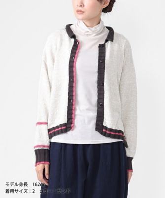 カントカーデ コットンスラブの配色カーディガン 1301561ー10