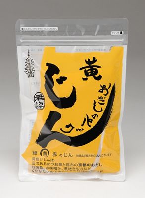 ＜MI FOODSTYLE(グローサリー)＞【ＤＡＩＬＹおまとめ】＜うね乃＞おだしのパック　じん（黄）