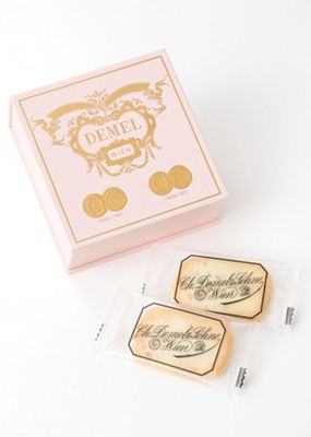 ＜DEMEL＞ココスツィーゲル（８枚入）