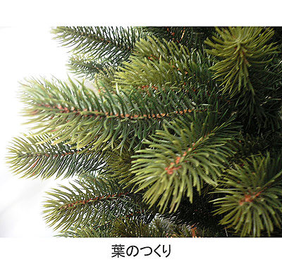 受注商品】シュヴァルツヴァルトツリー 90cm 黄色い星オーナメント