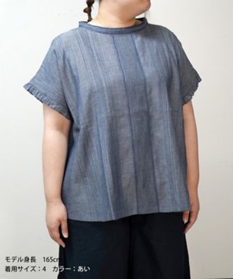 キュロトップＢ・４　ピンタックと手刺繍の立襟シャンブレートップス　プラスサイズ　１３１１４５１ー５７