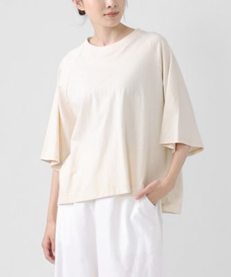 パラスパレス　ラグラン袖カットソー1回着美品　22000円　サイズ0 グラナトップ 度詰天竺のラグランスリーブ5分袖カットソー