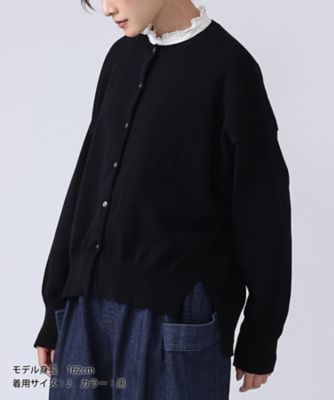 ポレットカーデ 強撚綿サイドスリットカーデ 1324253ー10