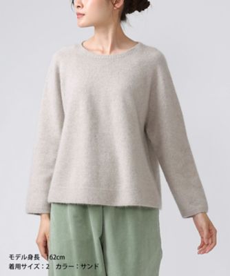 【極美品】PALLAS PALACEクルーネックニットプルオーバー 極美品】PALLAS PALACEクルーネックニットプルオーバー □極美品PAL