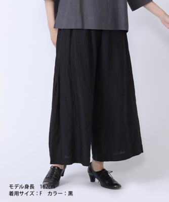 アレッサパンツ　麻素材のボックスタックワイドパンツ　１４００５５１ー１０