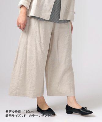 アレッサパンツ　麻素材のボックスタックワイドパンツ　１４００５５１ー１０