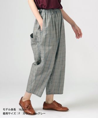 ＊美品＊バスコ／チェック　ゴムパンツ　マオパンツ マオパンツ柄・W グレンチェックのワッシャー綿麻素材