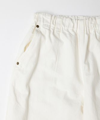 ベルパンツ・D 10オンスホワイトデニムのワイドパンツ