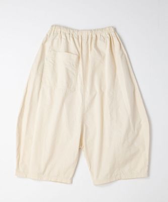 ピピパンツ サイドポケットがポイントの変形サルエルパンツ