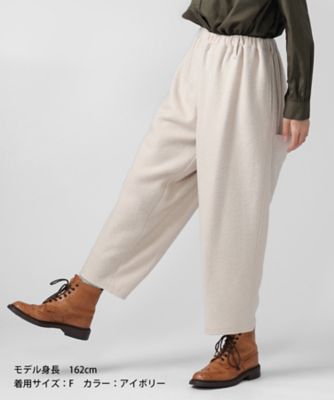 マオパンツ23 圧縮ウール素材裏地付きバックポケットパンツ