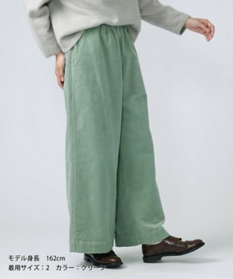 ベルパンツ・F 細コーデュロイ素材のワイドパンツ 1426153ー