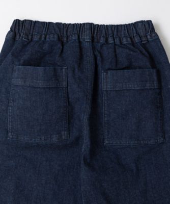 アルマパンツデニム　すっきりシルエットのテーパードパンツ　１４５５０４１ー４