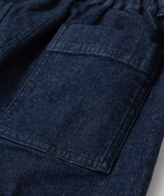 アルマパンツデニム　すっきりシルエットのテーパードパンツ　１４５５０４１ー４