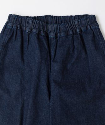 アルマパンツデニム　すっきりシルエットのテーパードパンツ　１４５５０４１ー４