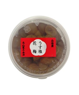 ＜ちん里う本店＞うす塩花梅　１２０ｇ