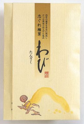 ＜兼貞物産＞志ぐれ椎茸わび　たんざく