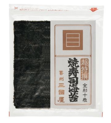 MI FOODSTYLE(グローサリー)/エムアイフードスタイル（グローサリー） 【ＤＡＩＬＹおまとめ】＜三國屋＞焼寿司海苔　超特撰