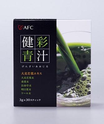 ＜AFC＞健彩青汁　１箱（３０スティック）