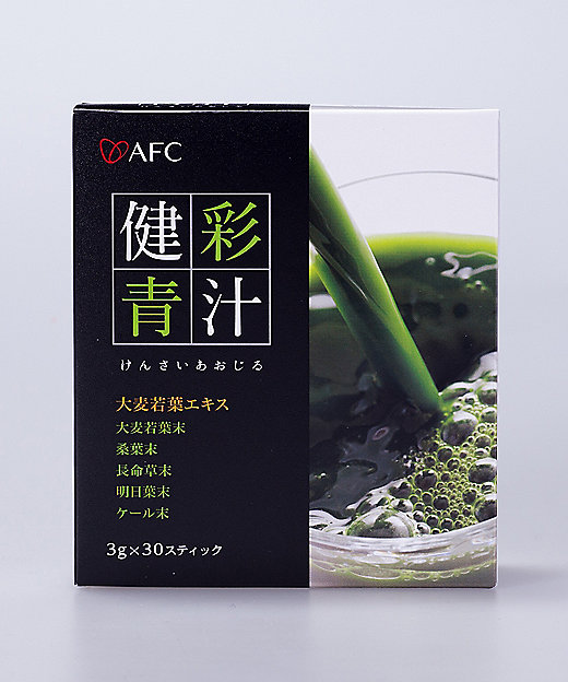 ＜三越伊勢丹/公式＞ 健彩青汁 1箱 ダイエット・サプリメント画像