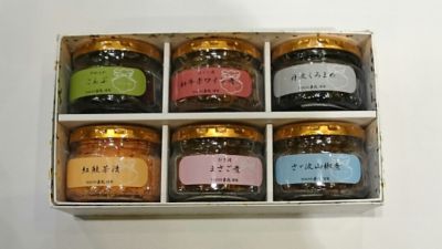 銘品詰合せ 小６本セット