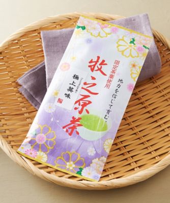牧之原産　深むし茶　極上英味（ごくじょうひであじ）
