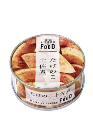 37ページ目）フード 通販 | フード・食品 | 三越伊勢丹オンラインストア・通販【公式】