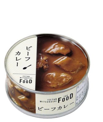 ＤＡＩＬＹおまとめ】ビーフカレー | フード・食品 | 三越伊勢丹