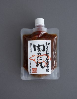 ISETAN MITSUKOSHI THE FOOD/イセタン　ミツコシ　ザ　フード 【DAILYおまとめ】おろしにんにく生姜 肉のたれ