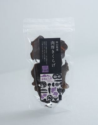 ＜ISETAN MITSUKOSHI THE FOOD＞【ＤＡＩＬＹおまとめ】岡山県産　肉厚きくらげ　１０ｇ