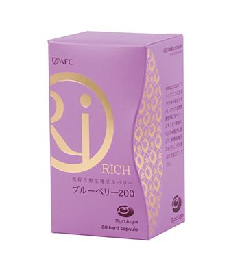 ＲＩＣＨブルーベリー ２００ １箱 | フード・食品 | 三越伊勢丹 