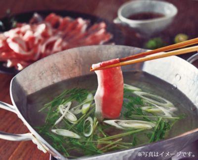 桑水流畜産/クワヅルチクサン 黒豚しゃぶしゃぶセット１セット
