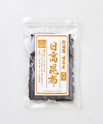 ＜ISETAN MITSUKOSHI THE FOOD＞【ＤＡＩＬＹおまとめ】天然　日高昆布