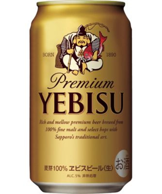 エビスビール サッポロビールとエビスビールの関係性とは