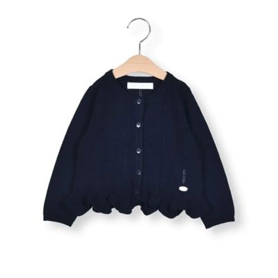 裾フリル カーディガン | Tartine et Chocolat (Baby&Kids