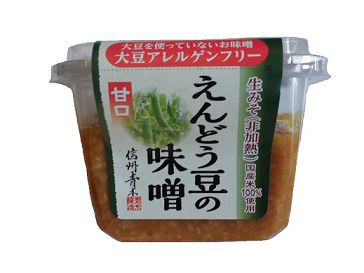 ＜あぶまた味噌＞＜マルモ青木味噌醤油醸造場＞えんどう豆の味噌