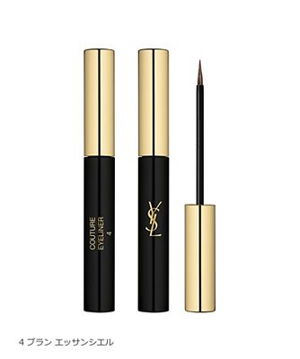 ＜イヴ･サンローラン＞リキッドクチュール　アイライナー