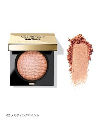 ボビイ ブラウン（BOBBI BROWN） リュクス アイシャドウ リッチ メタル 