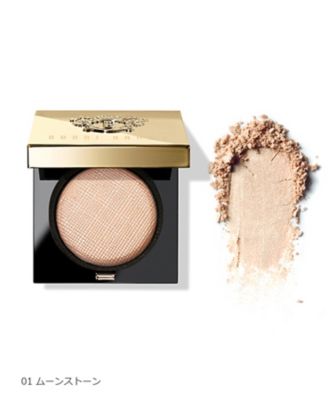 ボビイ ブラウン（BOBBI BROWN） リュクス アイシャドウ リッチ ...