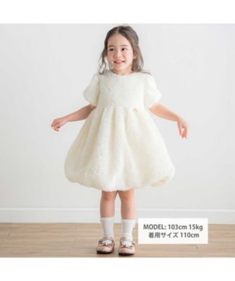 テープチュールフェザーバルーンワンピース　１７２１ー７１５２６