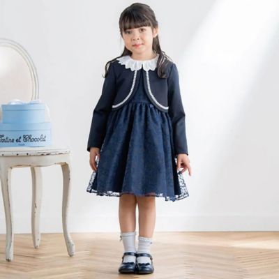 オーガンジー小花刺しゅうジャンパースカート