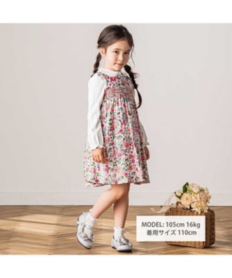 月*様 ビンテージ品　BABY　白鳥の湖柄ジャンパースカート　生成り ♡サンプル展示♡ BABY ˚*.✾Juicy Strawberry Memory柄シリーズ