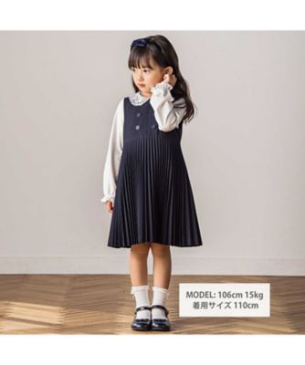 アコーディオンプリーツジャンパースカート 1723ー76084