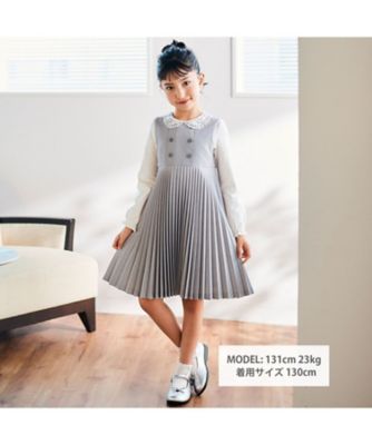 アコーディオンプリーツジャンパースカート 1723ー76084