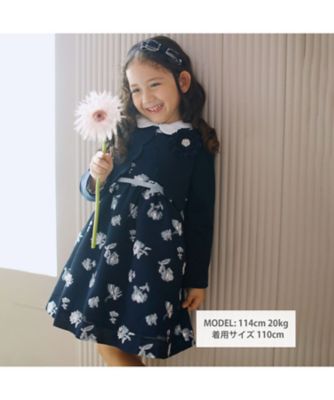 ストレッチポンチスカラップジャケット　１７２５－７０５４１