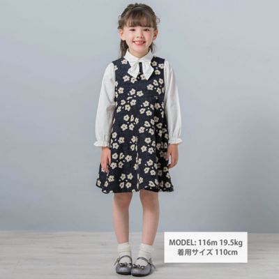 ツイルリボン付きブラウス | Tartine et Chocolat (Baby&Kids