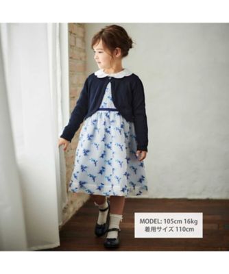 袖口フリルサテン長袖ブラウス 172680521 | Tartine et