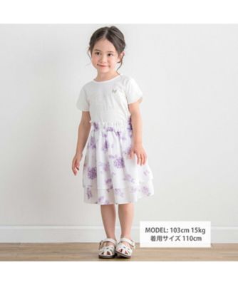 オーガニックコットンフラワープリントスカート　１７３１－７２０１２
